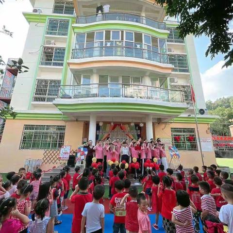 世纪宝贝幼儿园❤生活技能大赛通知活动