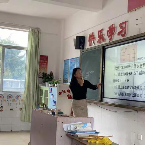 课堂展风釆，教研促成长——东城学校数学公开课