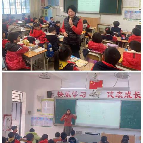 展课堂风采，促教研成长——记东城学校数学公开课教研活动