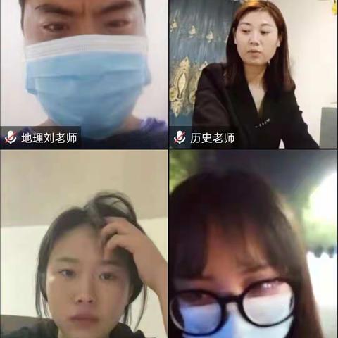 苔花如米小，也学牡丹开——创新路中学七年级线上全体会