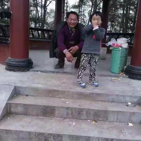 老爸节日快乐