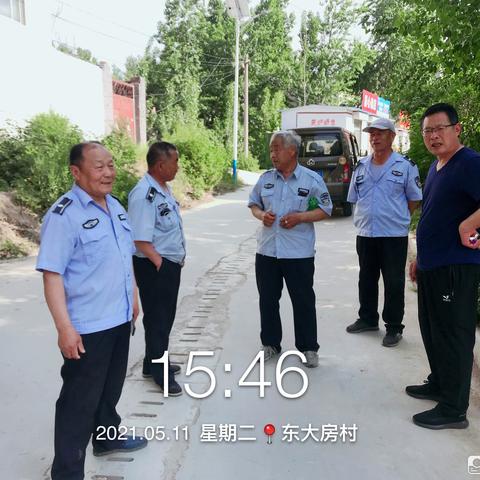 康洁公司互查互纠行动工作日志