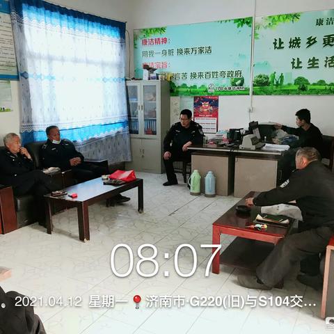 不负春光，努力提升文昌环境。