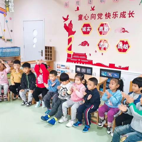 云景豪庭幼儿园睿智情商第八周课程《潜能花园》💖