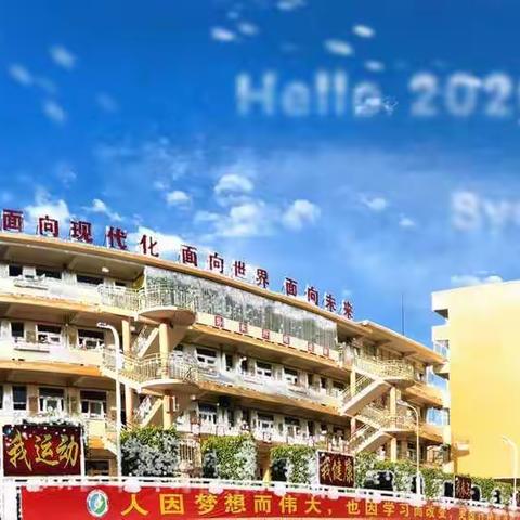 课堂宛若荷，精研必飘香！                                  2019—2020学年上学期初中数学教研组工作总结