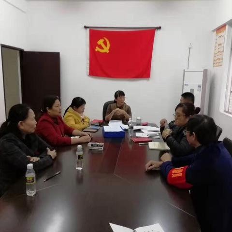 不忘初心   牢记使命   沿江社区2020年开展党日主题活动
