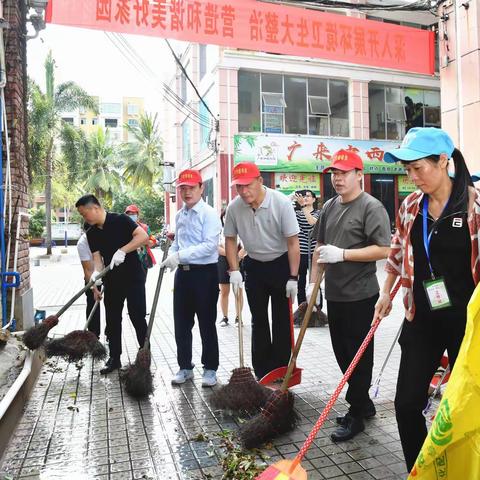 文昌市市委市政府携手沿江社区开展“四爱”活动助力海南自贸港建设