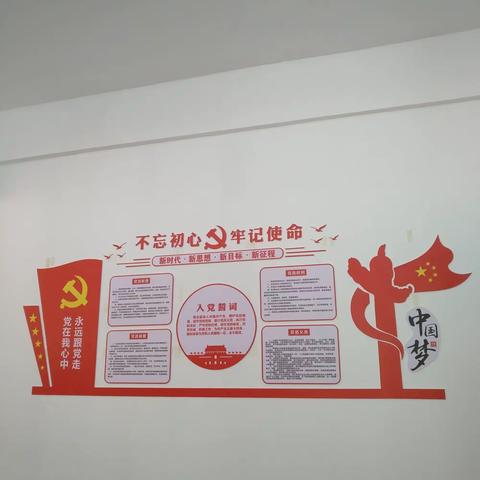 沿江社区开展庆祝中国共产党成立99周年系列活动