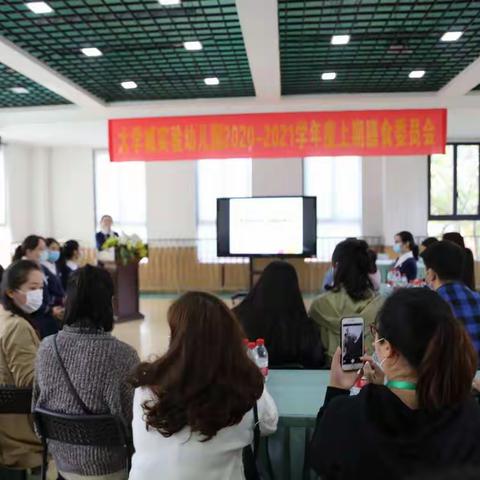 合理膳食，不负好“食”光