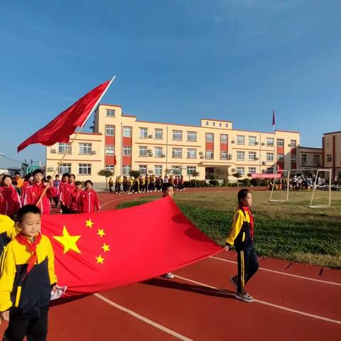 【强镇筑基 周营教育在行动】2023年周营镇单楼小学“奔跑吧·少年”主题活动暨小学生趣味运动会