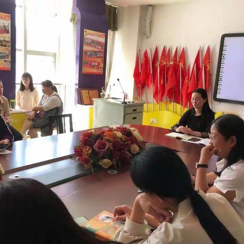 重视习惯养成教育--培养健康人格—荥阳市第一小学语文教师研讨活动