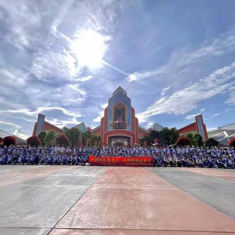 启智润心育英才，培根铸魂正青春——赣州市南康区第八中学研学旅行活动