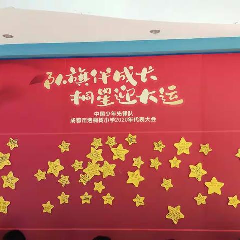 蓝色的海洋——泡小跟岗学习（三）