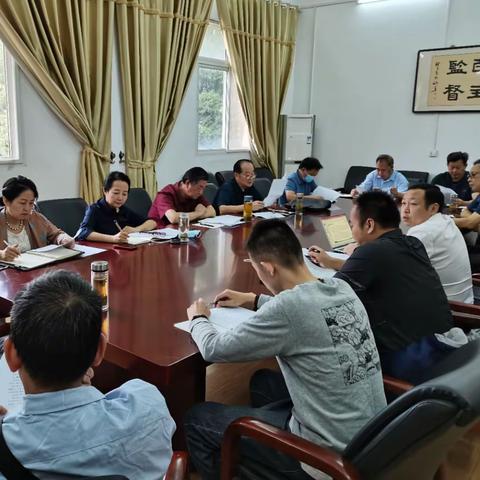 孝感市老年书画家协会，召开第二次常务会议