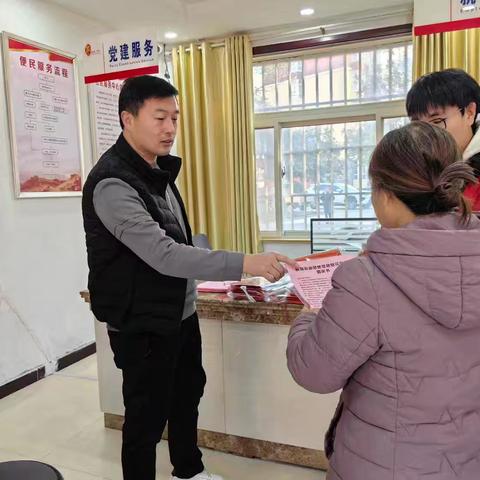 做好“双禁”宣传  共度平安新年