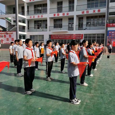 实验小学大队一年级入队仪式