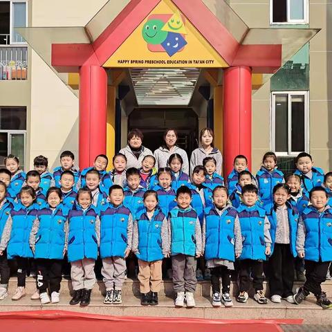 KC2班 新学期新开始