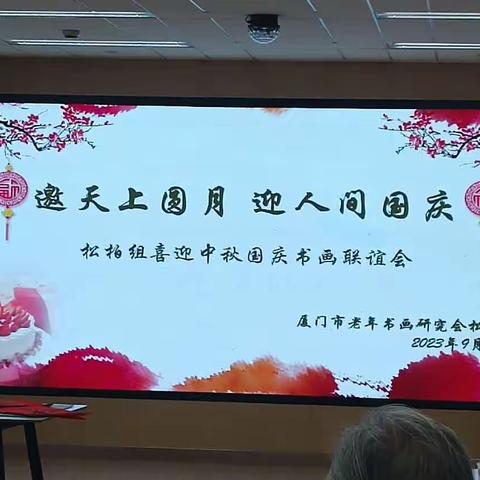 书画对于退休生活来说，有趣有盼，不负心中热爱的乐趣。
