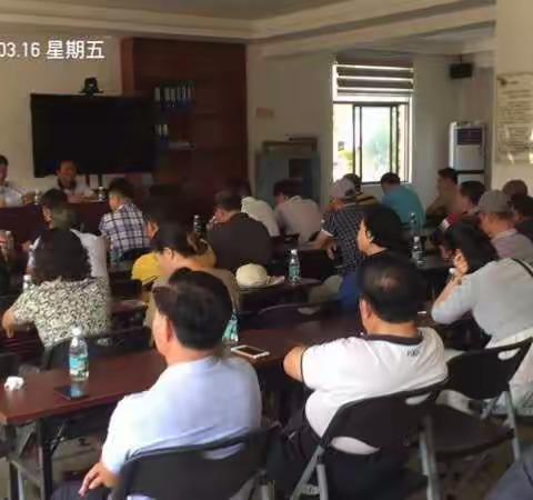 桶井村顺利召开2017年度民主评议党员大会