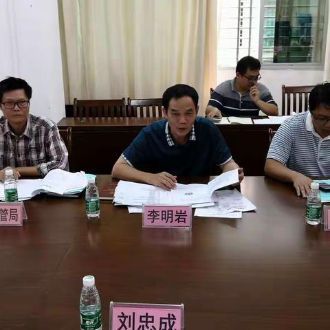 省人才督查调研组来保亭召开人才住房保障工作座谈会
