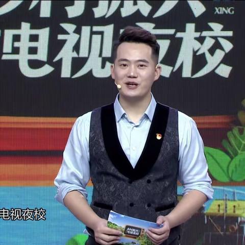 海南（海口）特殊教育学校 启智四一班 观看“进乡村入校园，用心用情讲安全”视频节目