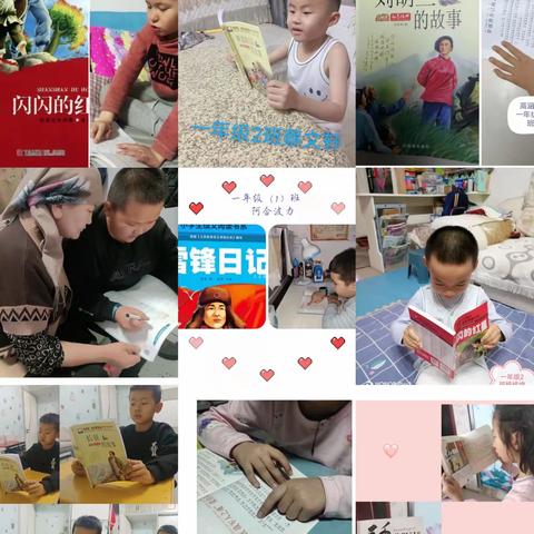 向阳而生 温暖前行