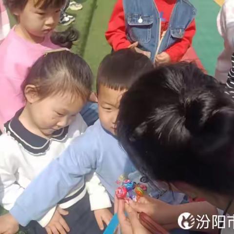 昌瑞幼儿园小一班防拐骗演习《防拐防骗，安全“童”行》