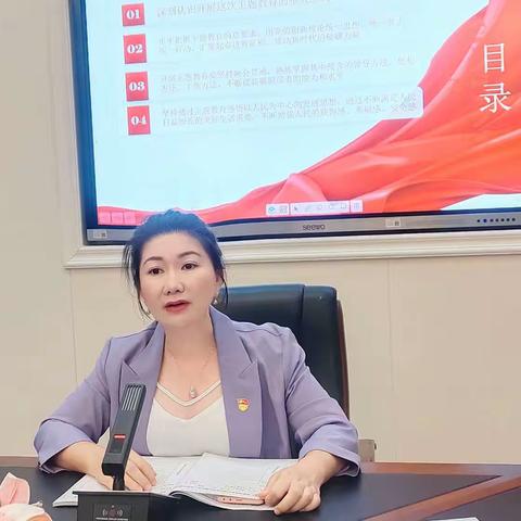 海南省农垦总局机关幼儿园党支部书记上专题党课《立足岗位开展主题教育》