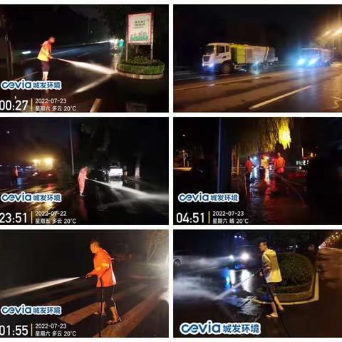 雨后清淤忙 道路复原貌