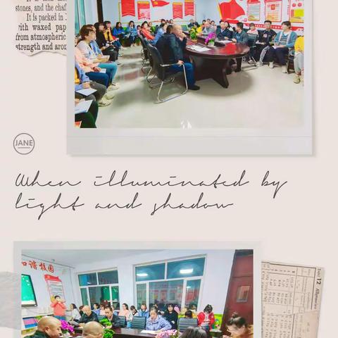 四子王旗乌兰花镇第三幼儿园2021--2022学年度第一学期“普通话诵百年伟业，规范字写时代新篇”系列主题活动