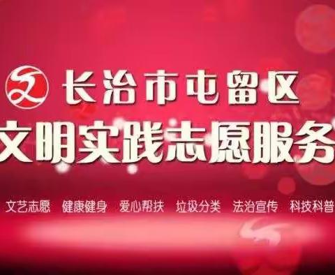 新冠疫苗开始接种！这份指南请查收！