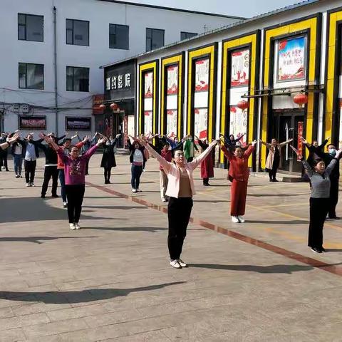 屯留文旅系统干部职工开展工间操活动