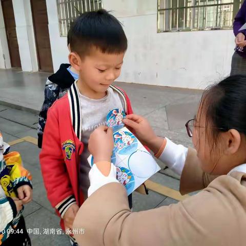 永州方圆公益在南津渡小学幼儿园开展儿童安全反拐宣传活动