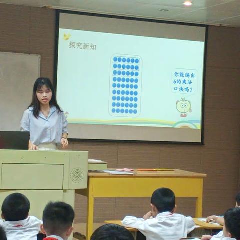 教学比武展风采    同台竞技共成长