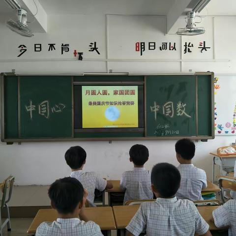 不忘初心，牢记学习使命！