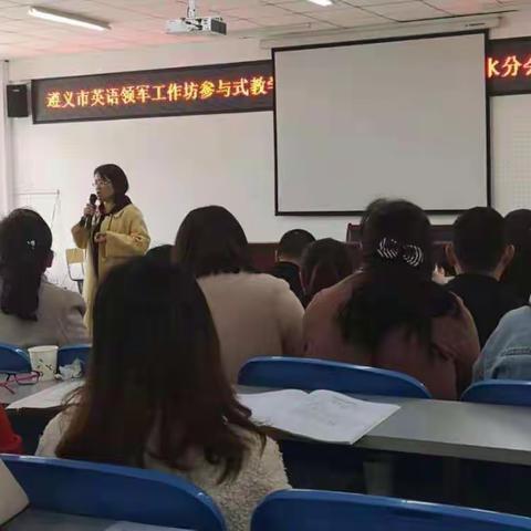 以读促写之教学策略研究