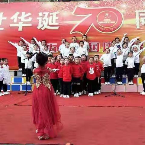 灵石五小一年级“盛世华诞，童心筑梦”歌咏比赛