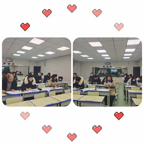 学习十九届五中全会精神，展现新气象，实现新作为