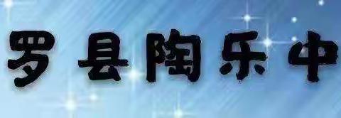 疫情防控共奋进，实地家访暖人心