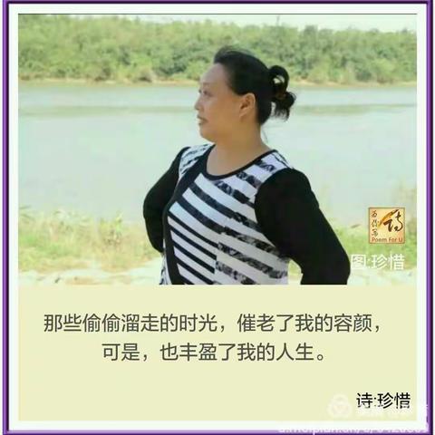 过往人生