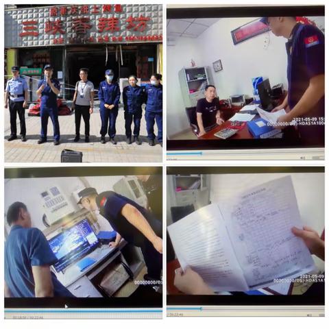 消防控制室值班不尽职？洋浦消防部门开出5000元罚单！