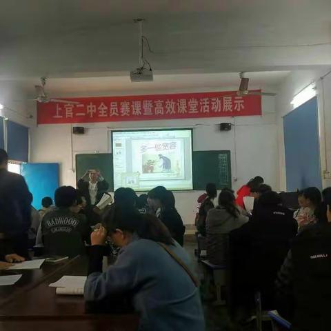 上官镇教学现场会和社团活动展示在上官镇二初中举行