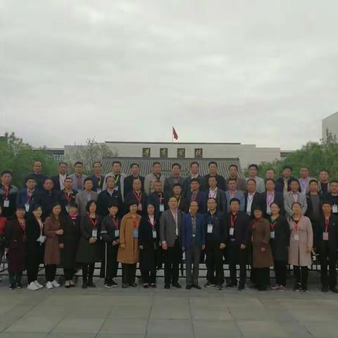 滑县校长天津培训第一组学习感悟