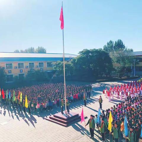 易县蓝天小学“双减”背景下的精彩运动会