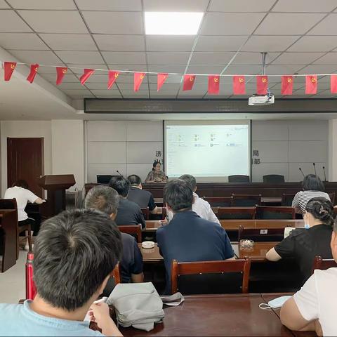 天桥区局（营销部）开展我为基层服好务之“学标准、强素质、夯基础、提服务”培训会