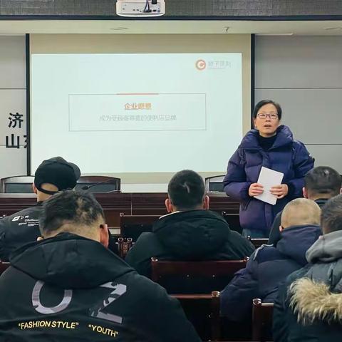 天桥区局（营销部）携手橙子便利助力终端管理再升级