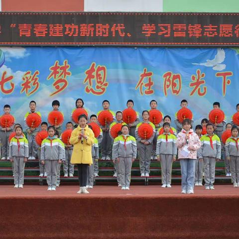 白银区第八小学开展“青春建功新时代，学习雷锋志愿行”学雷锋志愿服务活动