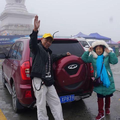 世明川西自驾游（二）