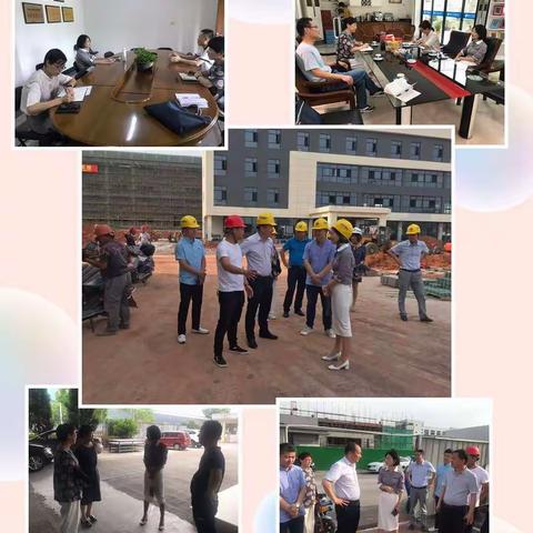 兰溪市经济开发区经发局周记