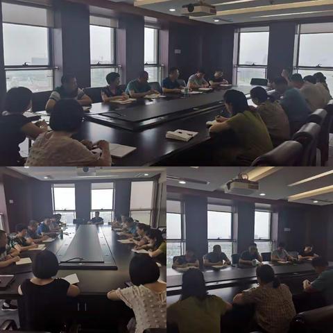 兰溪经济开发区经发局周记